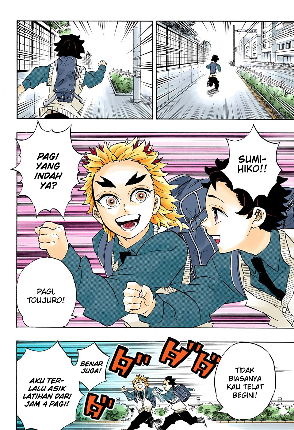 Kimetsu no Yaiba Chapter 205.5 - https://gambar-id.komiku.org/wp-content/uploads/2230451-20.jpg
