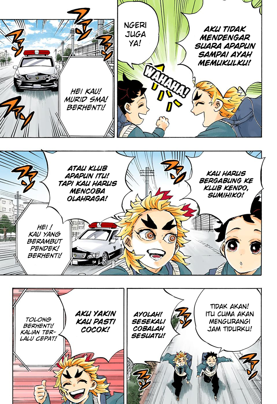 Kimetsu no Yaiba Chapter 205.5 - https://gambar-id.komiku.org/wp-content/uploads/2230451-21.jpg
