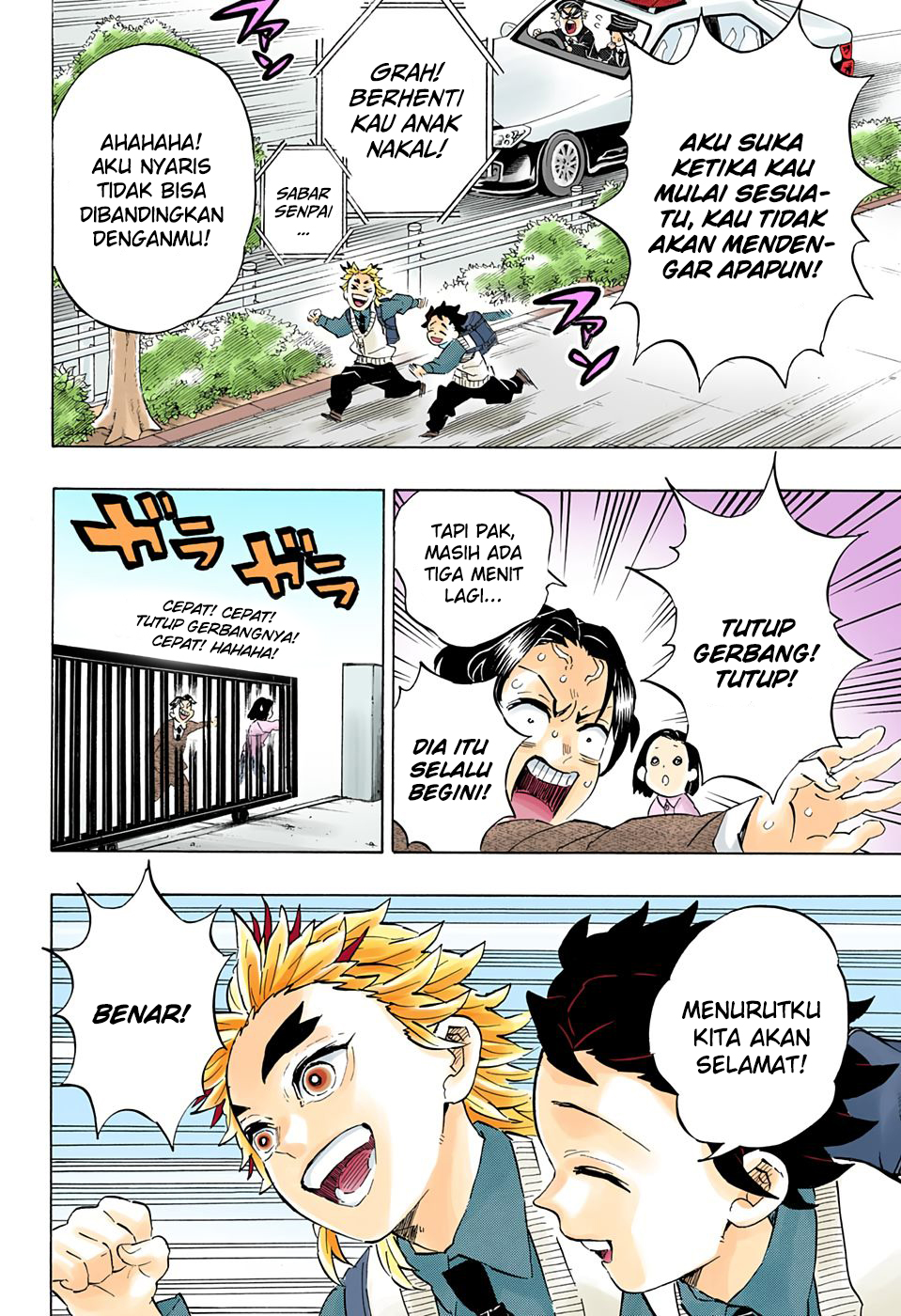Kimetsu no Yaiba Chapter 205.5 - https://gambar-id.komiku.org/wp-content/uploads/2230451-22.jpg