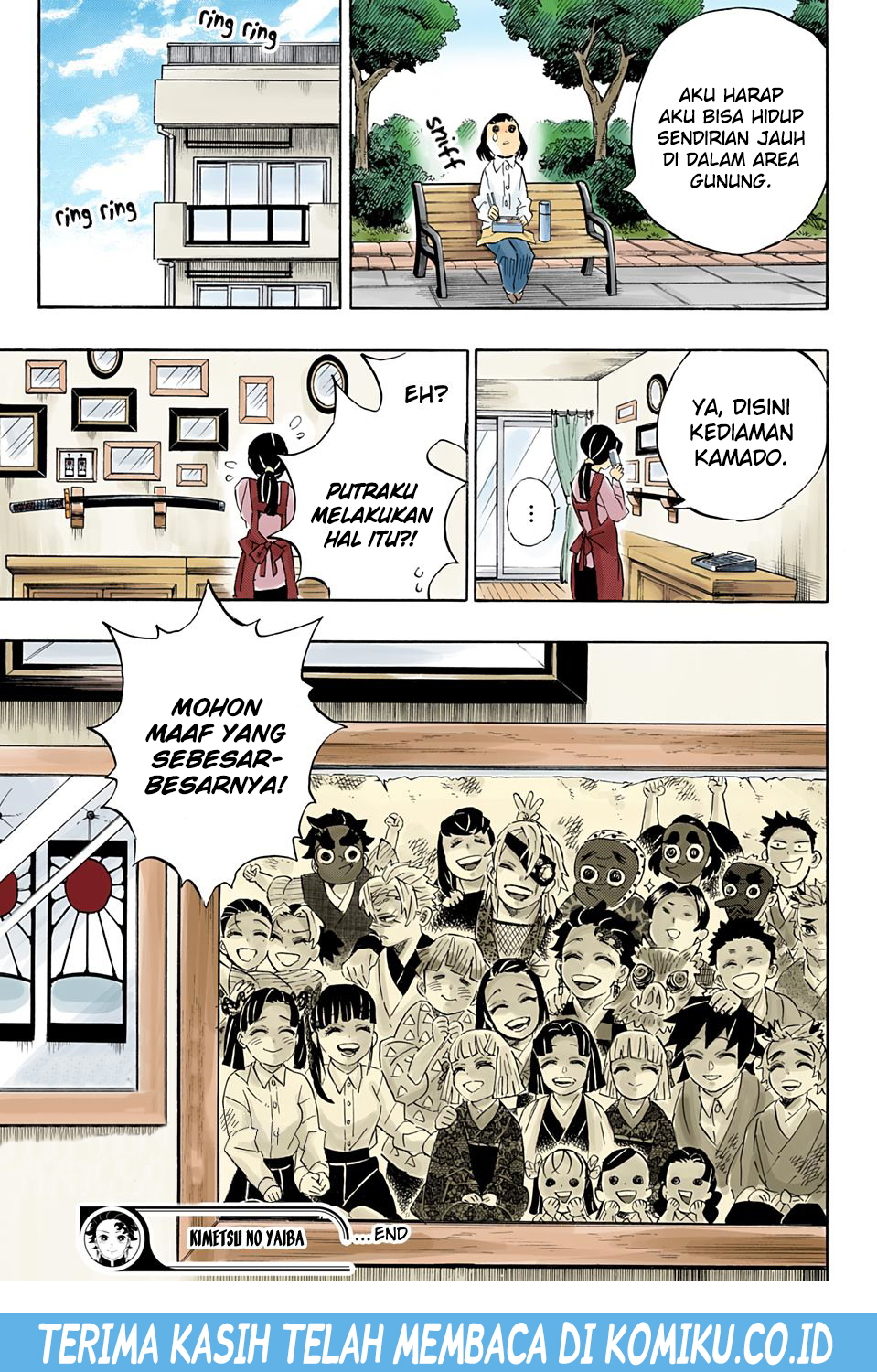 Kimetsu no Yaiba Chapter 205.5 - https://gambar-id.komiku.org/wp-content/uploads/2230451-25.jpg