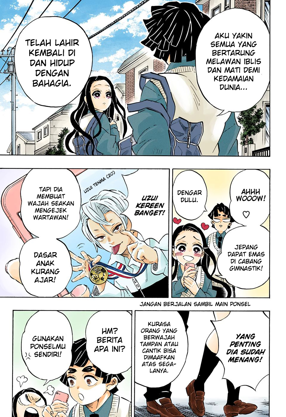 Kimetsu no Yaiba Chapter 205.5 - https://gambar-id.komiku.org/wp-content/uploads/2230451-7.jpg