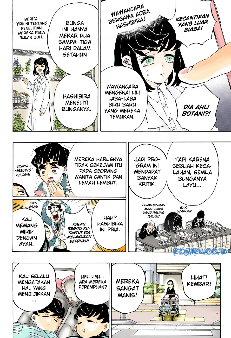 Kimetsu no Yaiba Chapter 205.5 - https://gambar-id.komiku.org/wp-content/uploads/2230451-8.jpg