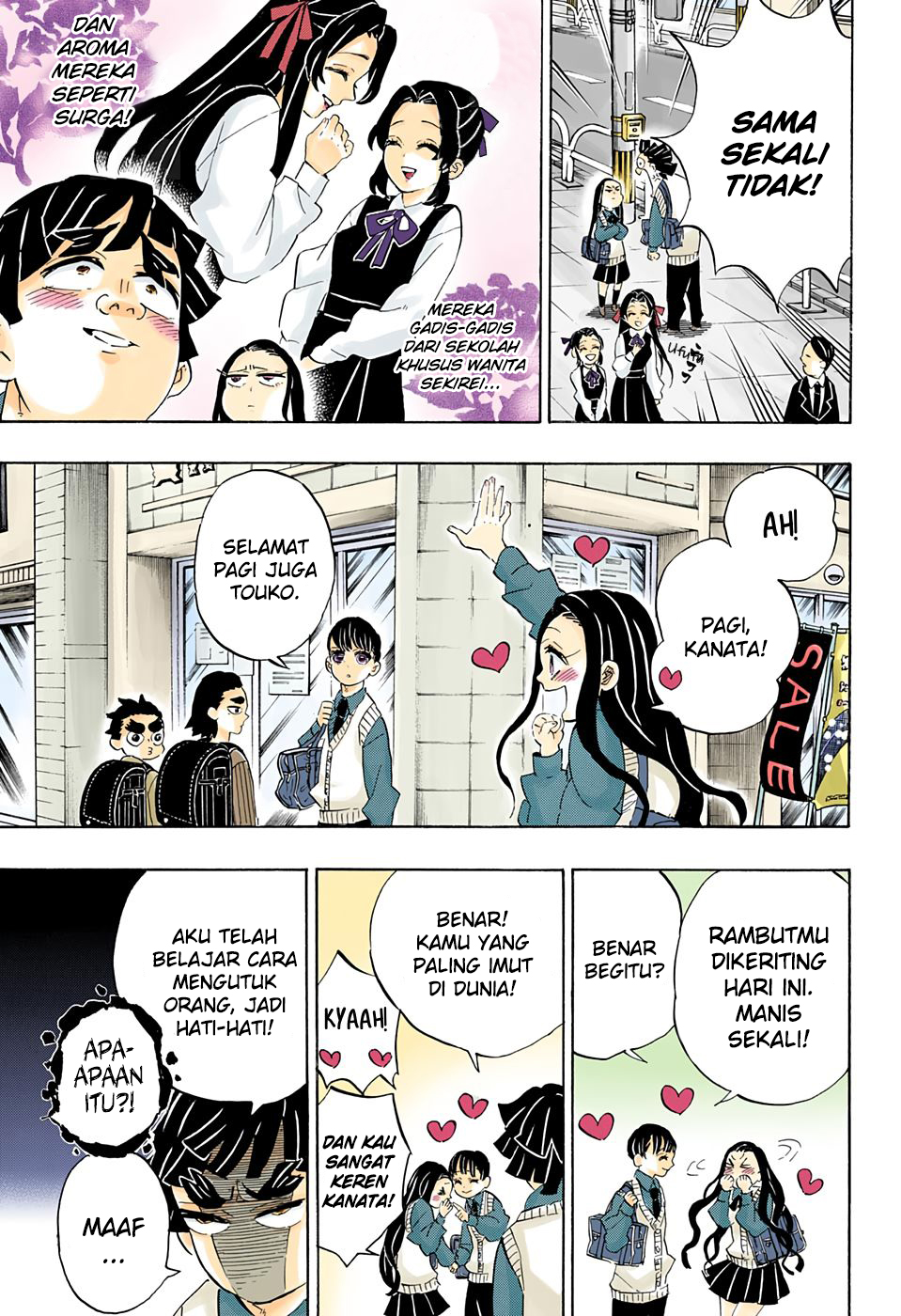 Kimetsu no Yaiba Chapter 205.5 - https://gambar-id.komiku.org/wp-content/uploads/2230451-9.jpg