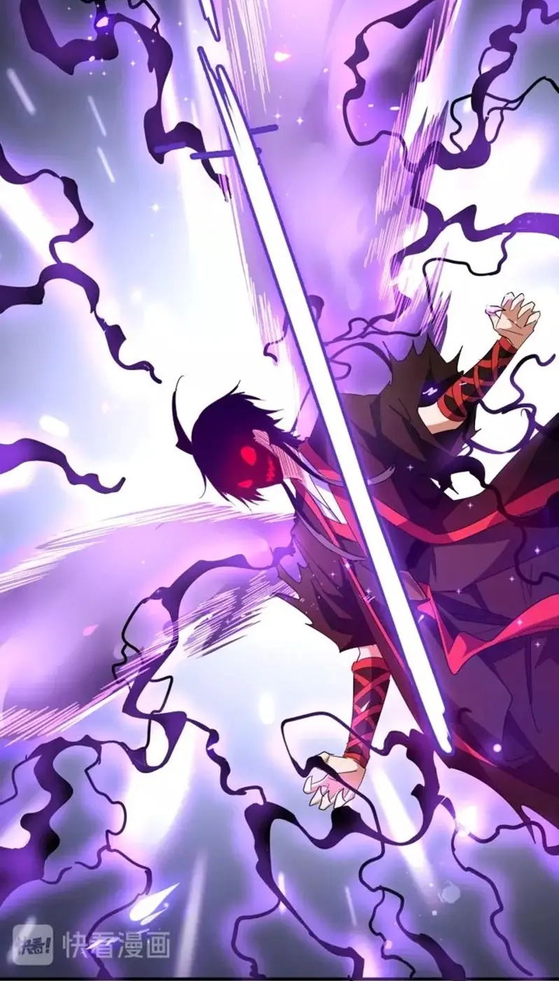 Magic Emperor Chapter 96 - https://gambar-id.komiku.org/wp-content/uploads/2235343-30.jpg