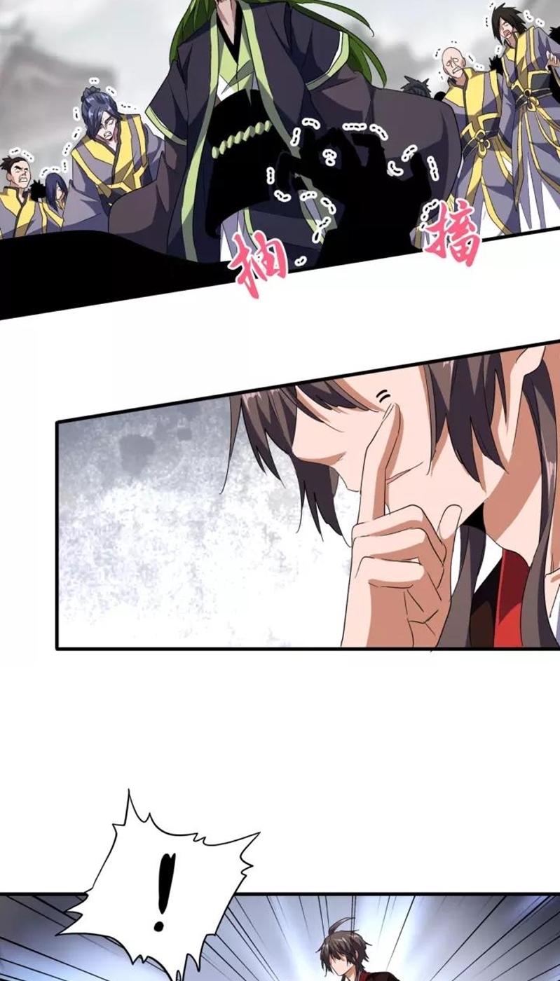 Magic Emperor Chapter 96 - https://gambar-id.komiku.org/wp-content/uploads/2235343-4.jpg