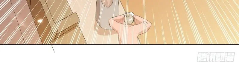 Ling Tian Shendi Chapter 47 Gambar 15