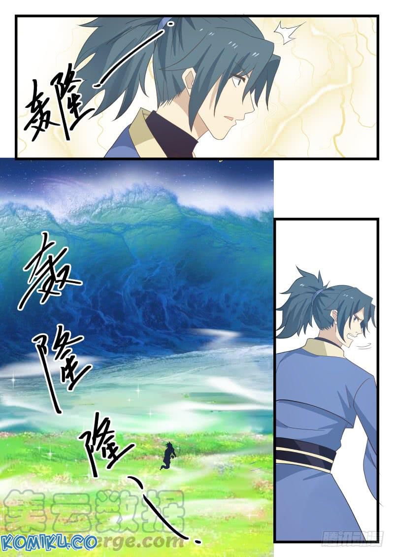 Martial Peak Part 1 Chapter 479 - https://gambar-id.komiku.org/wp-content/uploads/2236398-8.jpg