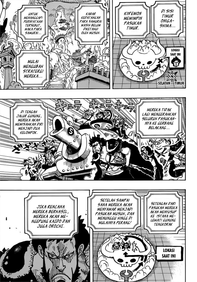One Piece Chapter 981 - https://gambar-id.komiku.org/wp-content/uploads/2236964-12.jpg