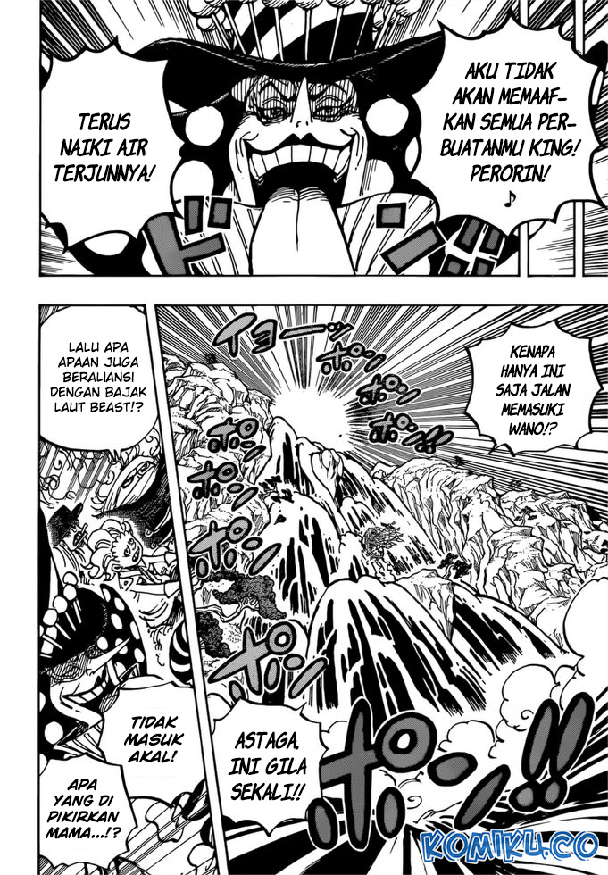 One Piece Chapter 981 - https://gambar-id.komiku.org/wp-content/uploads/2236964-17.jpg
