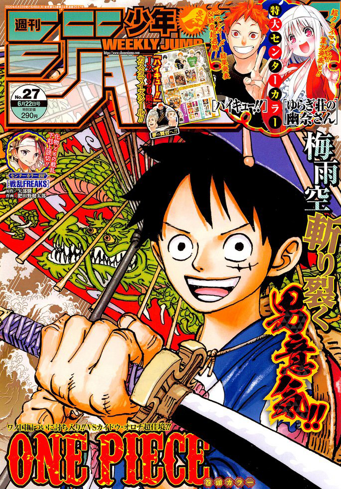 One Piece Chapter 981 - https://gambar-id.komiku.org/wp-content/uploads/2236964-2.jpg
