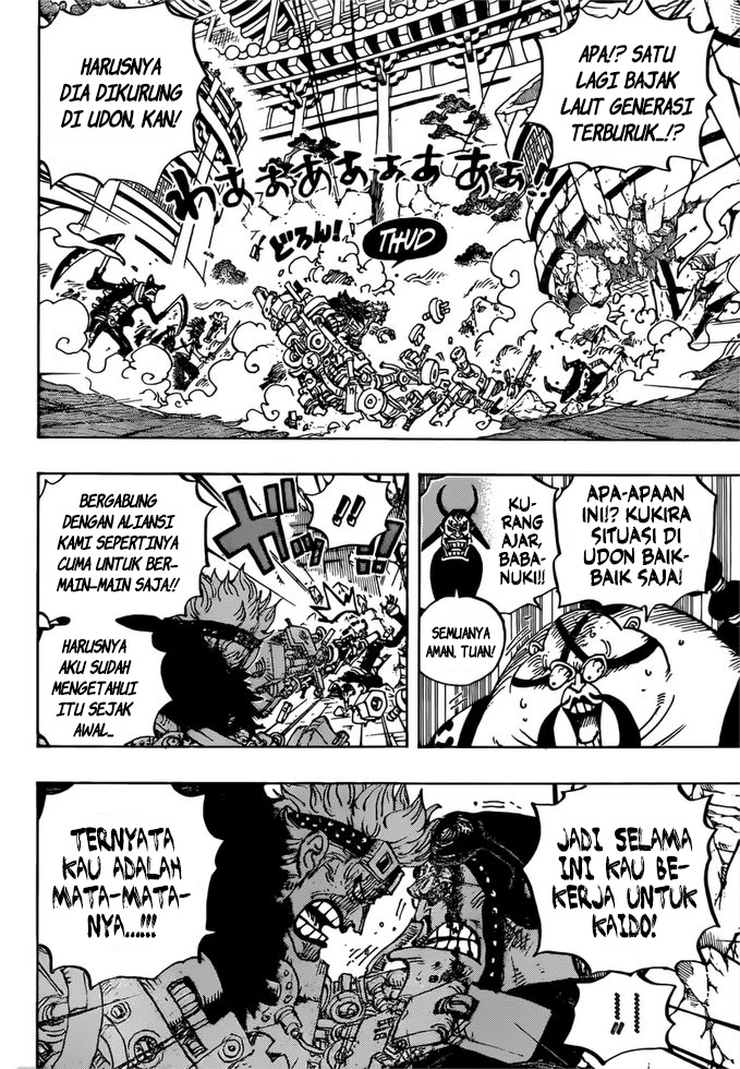 One Piece Chapter 981 - https://gambar-id.komiku.org/wp-content/uploads/2236964-5.jpg