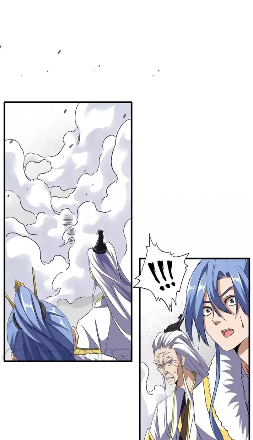 Baca Manhua Magic Emperor Chapter 97 Gambar 2