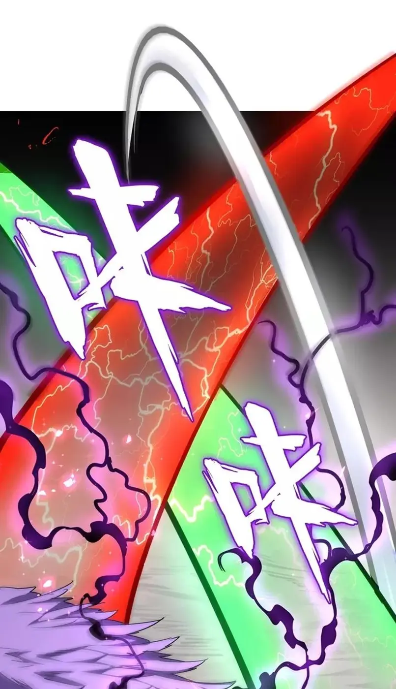 Magic Emperor Chapter 97 Gambar 35