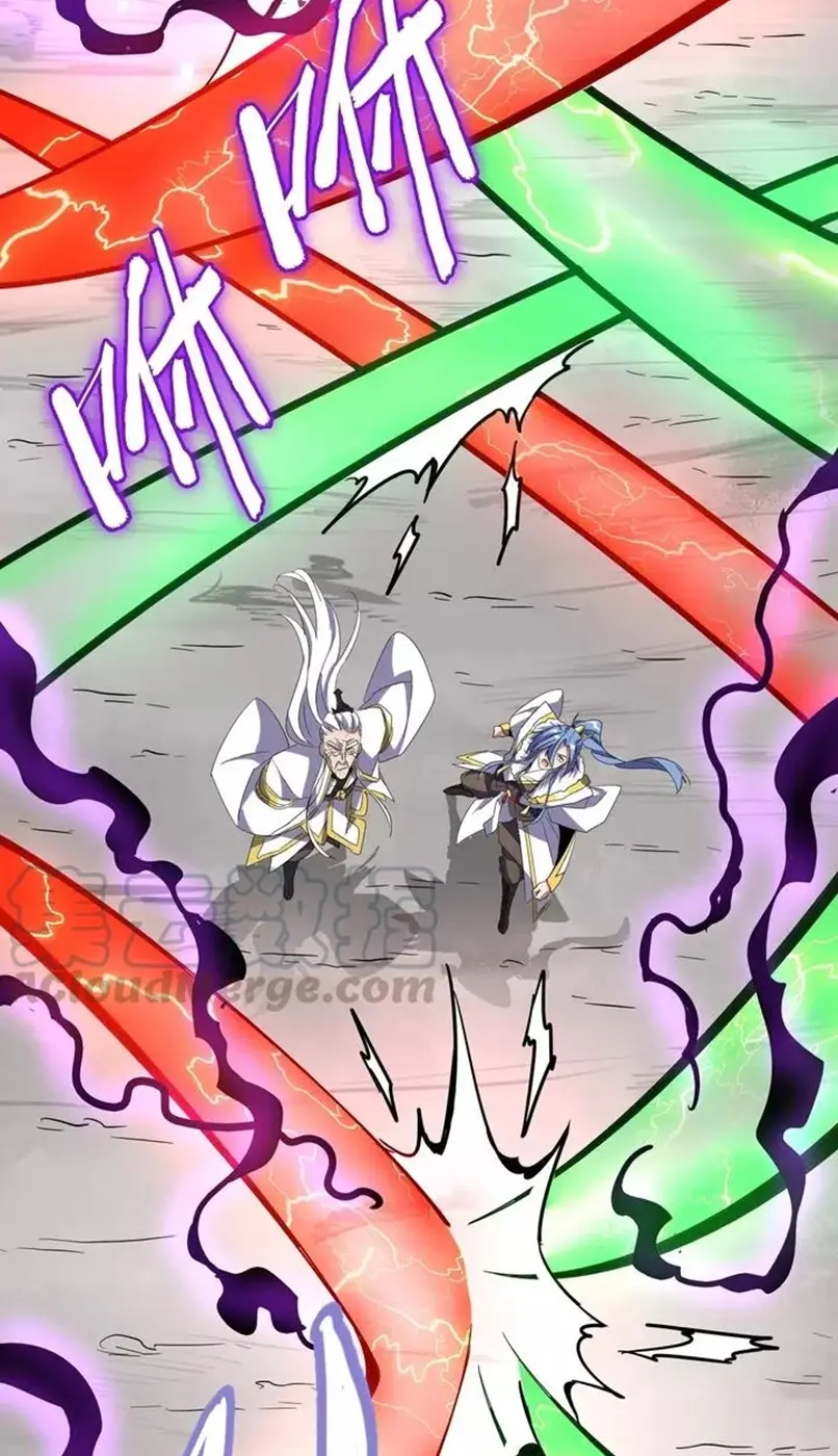 Magic Emperor Chapter 97 Gambar 37