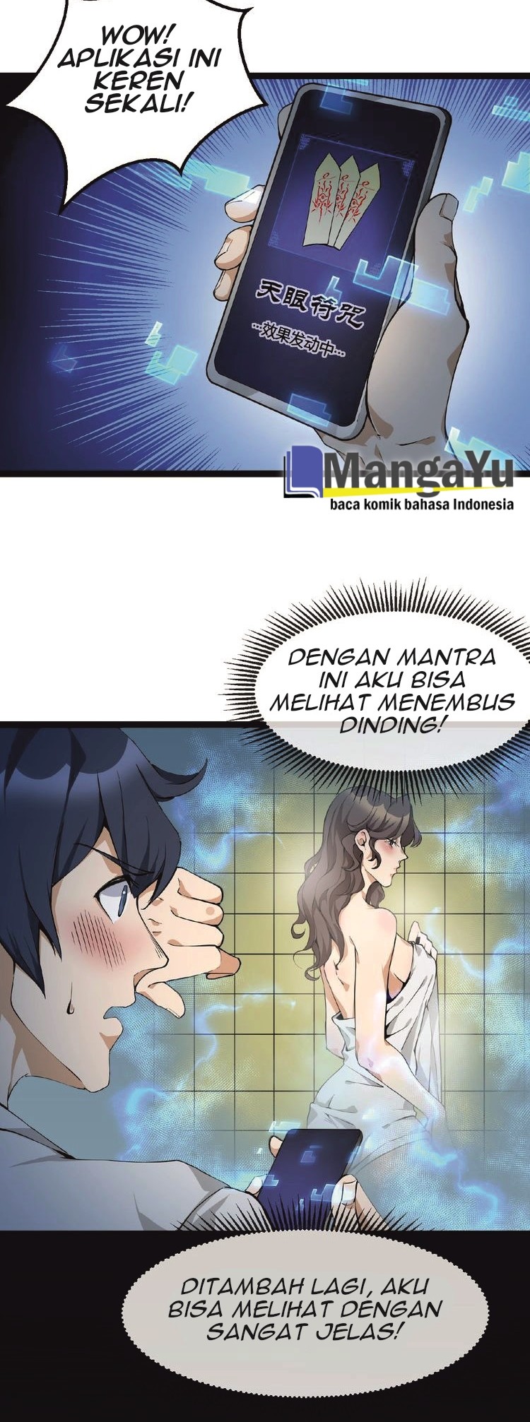 The Strongest Cultivation APP Chapter 02 Gambar 3