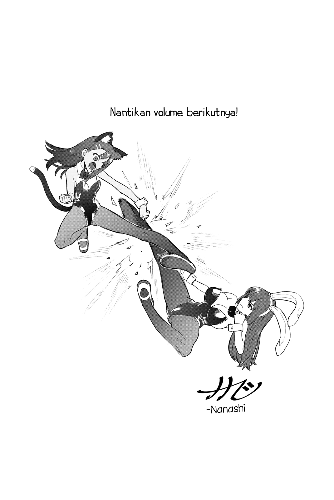 Ijiranaide, Nagatoro-san Chapter 53.5 Gambar 20