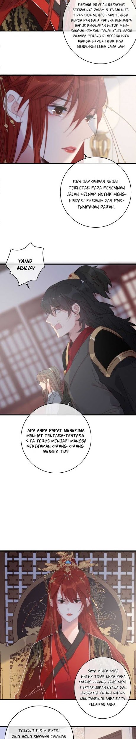 Ni Yu: God is a Girl Chapter 07 Gambar 14