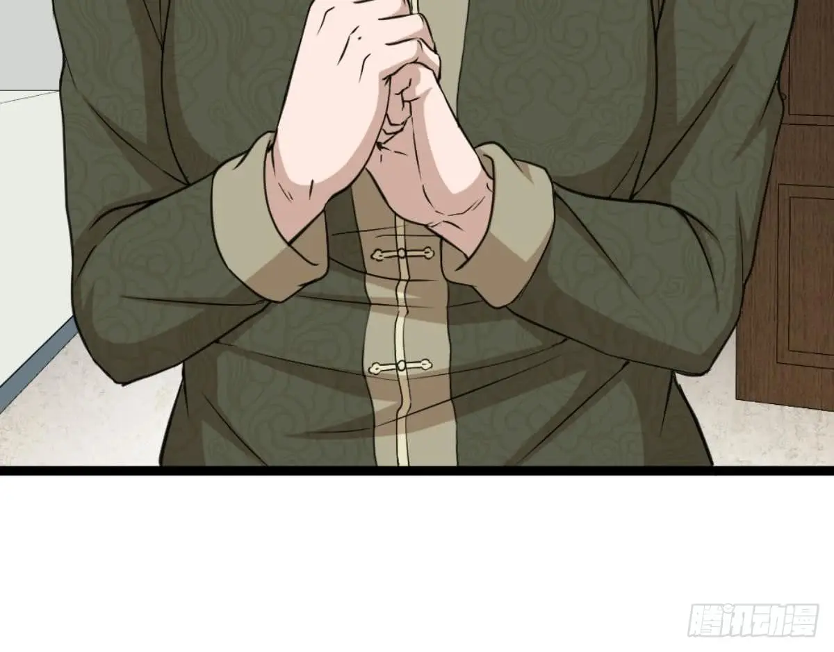 Most Arrogant Son In Law Chapter 06 Gambar 24