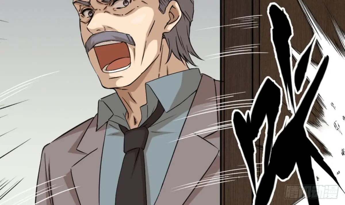 Most Arrogant Son In Law Chapter 06 Gambar 45