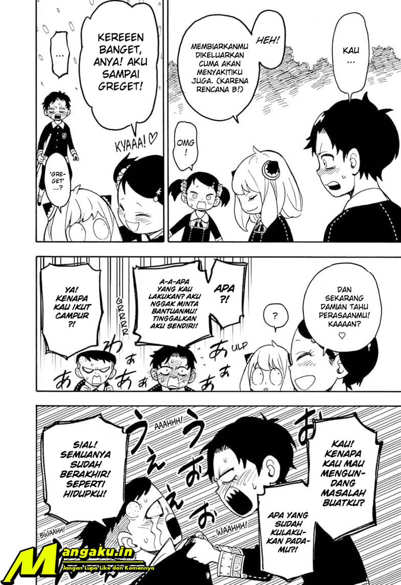 Spy X Family - Chapter 28 - Page 11