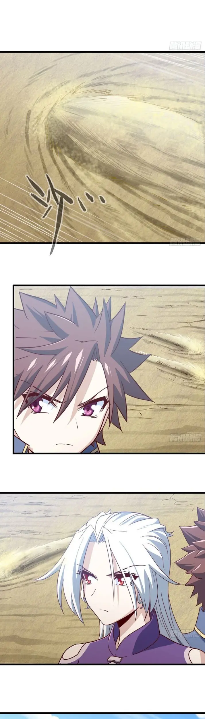 My Wife is a Demon Queen Chapter 203 Gambar 6