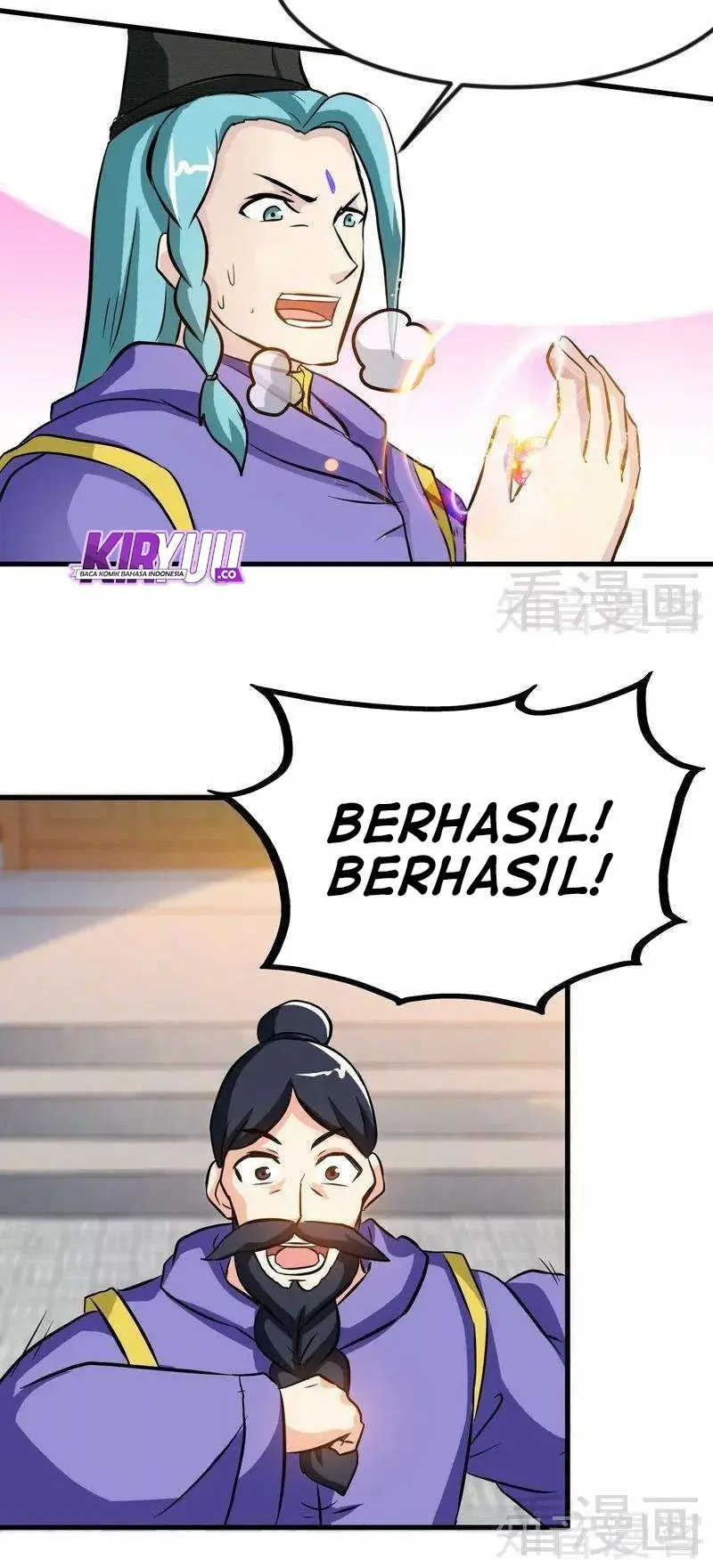 Extreme God Chapter 46 Gambar 16