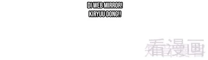 Extreme God Chapter 46 Gambar 22