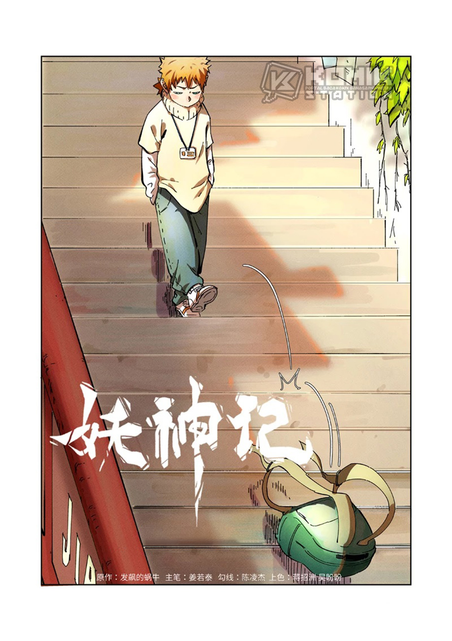 Tales of Demons and Gods Chapter 280 - https://gambar-id.komiku.org/wp-content/uploads/2240786-2.jpg