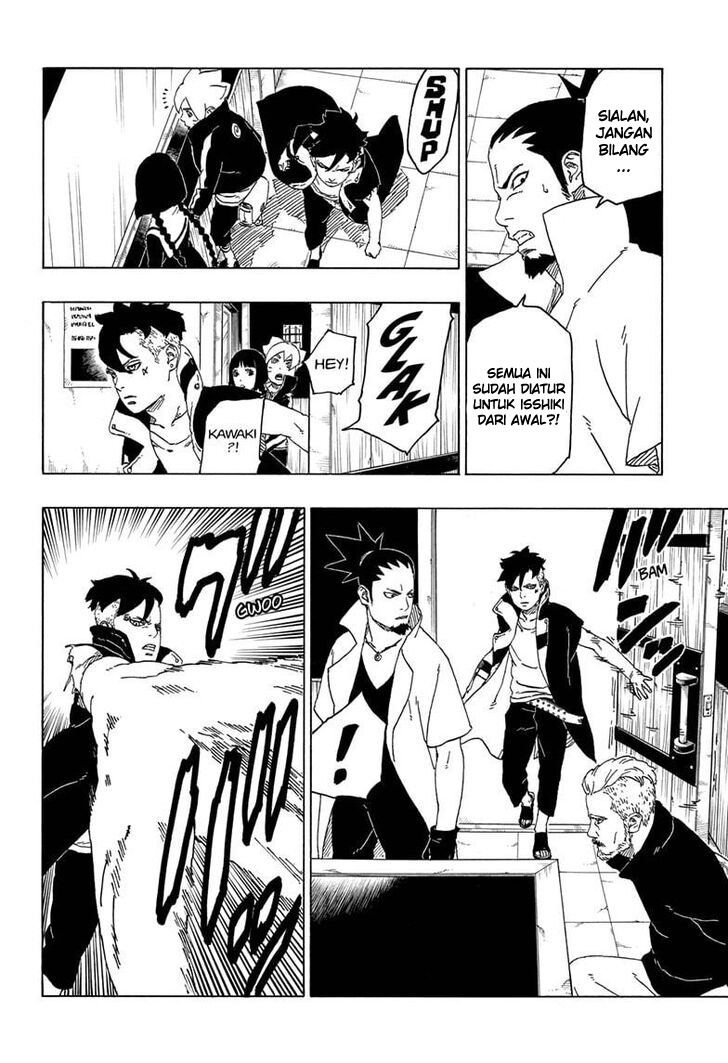 Boruto - Chapter 47.1 - Page 12