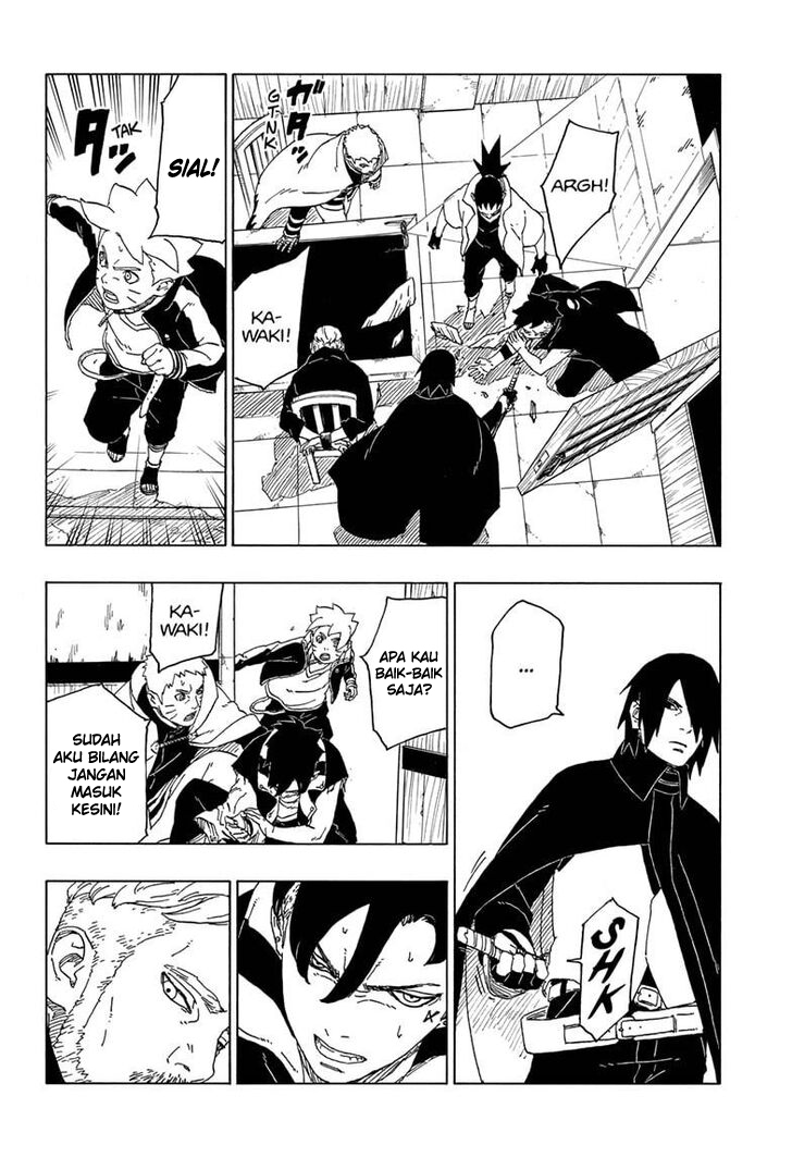 Boruto - Chapter 47.1 - Page 14
