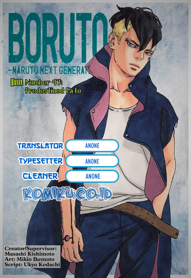 Boruto - Chapter 47.2 - Page 1