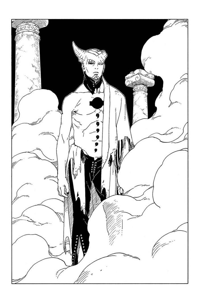 Boruto - Chapter 47.2 - Page 12