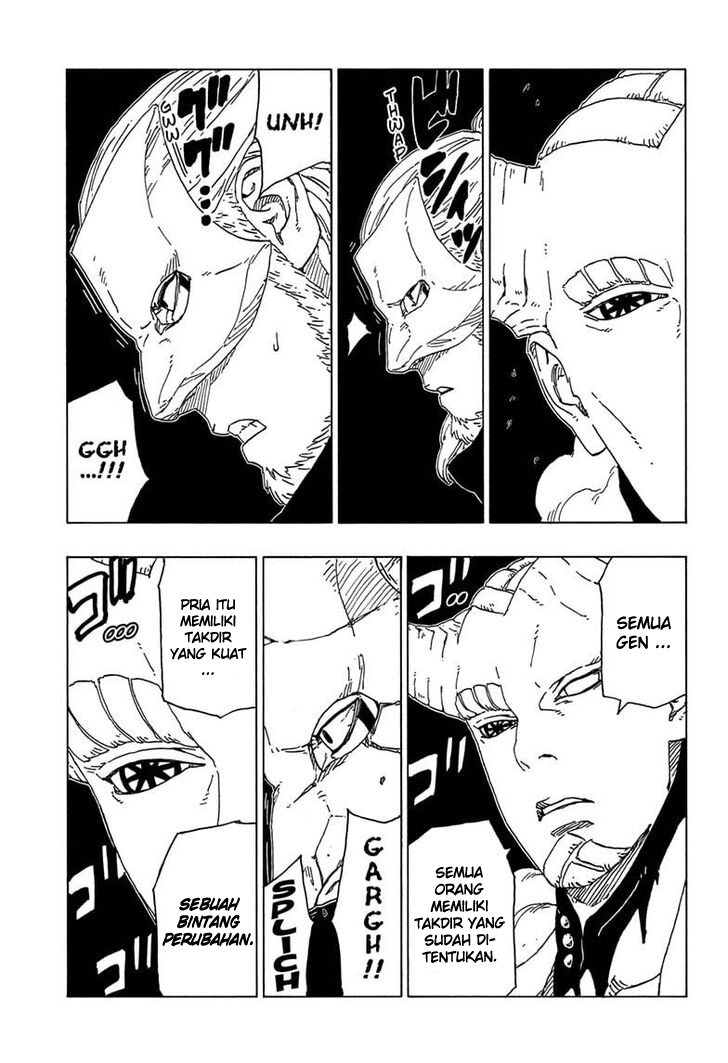 Boruto - Chapter 47.2 - Page 19