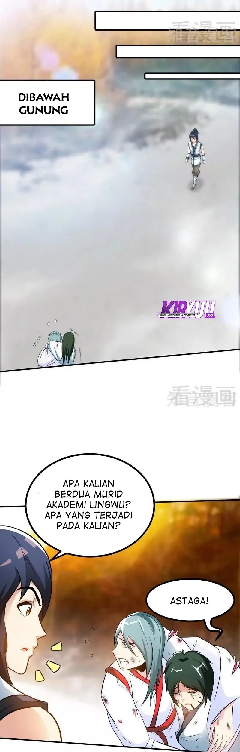 Extreme God Chapter 49 Gambar 7