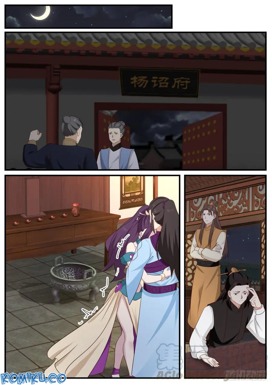 Martial Peak Part 1 Chapter 513 - https://gambar-id.komiku.org/wp-content/uploads/2242094-4.jpg