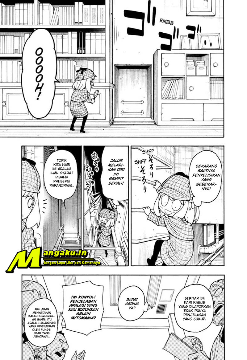 Spy X Family - Chapter 29 - Page 16