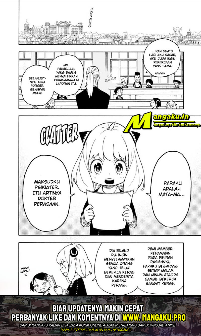 Spy X Family - Chapter 29 - Page 23