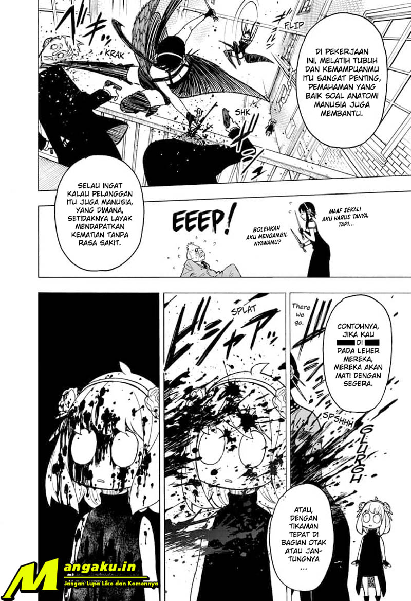 Spy X Family - Chapter 29 - Page 5