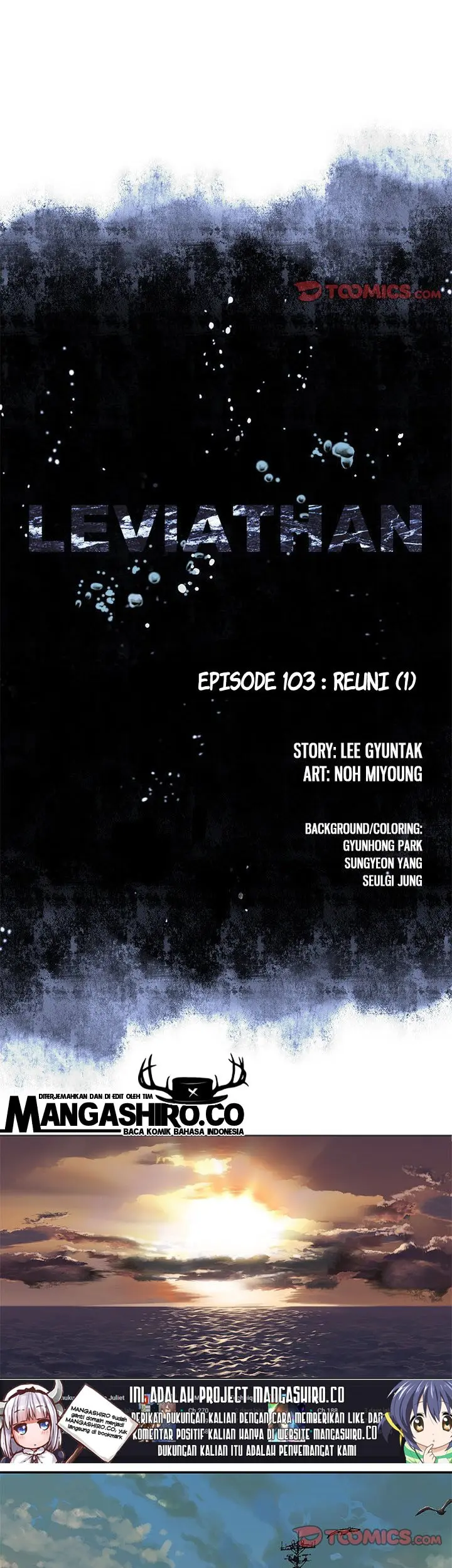 Leviathan Chapter 103 Gambar 7