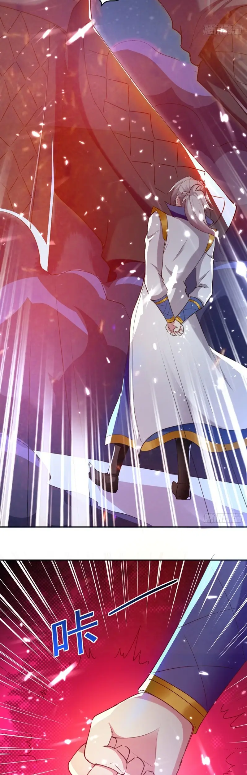 Ling Tian Shendi Chapter 58 Gambar 17