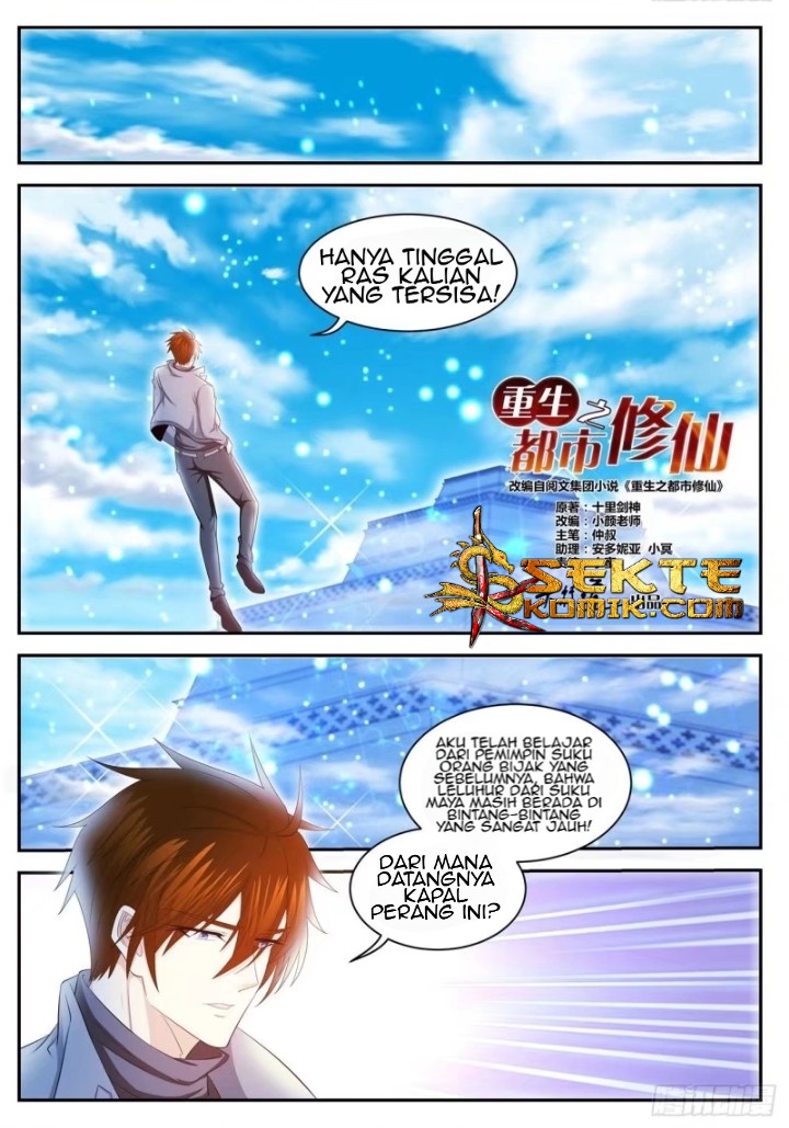 Rebirth Of The Urban Immortal Cultivator Chapter 411 - https://gambar-id.komiku.org/wp-content/uploads/2245564-5.jpg