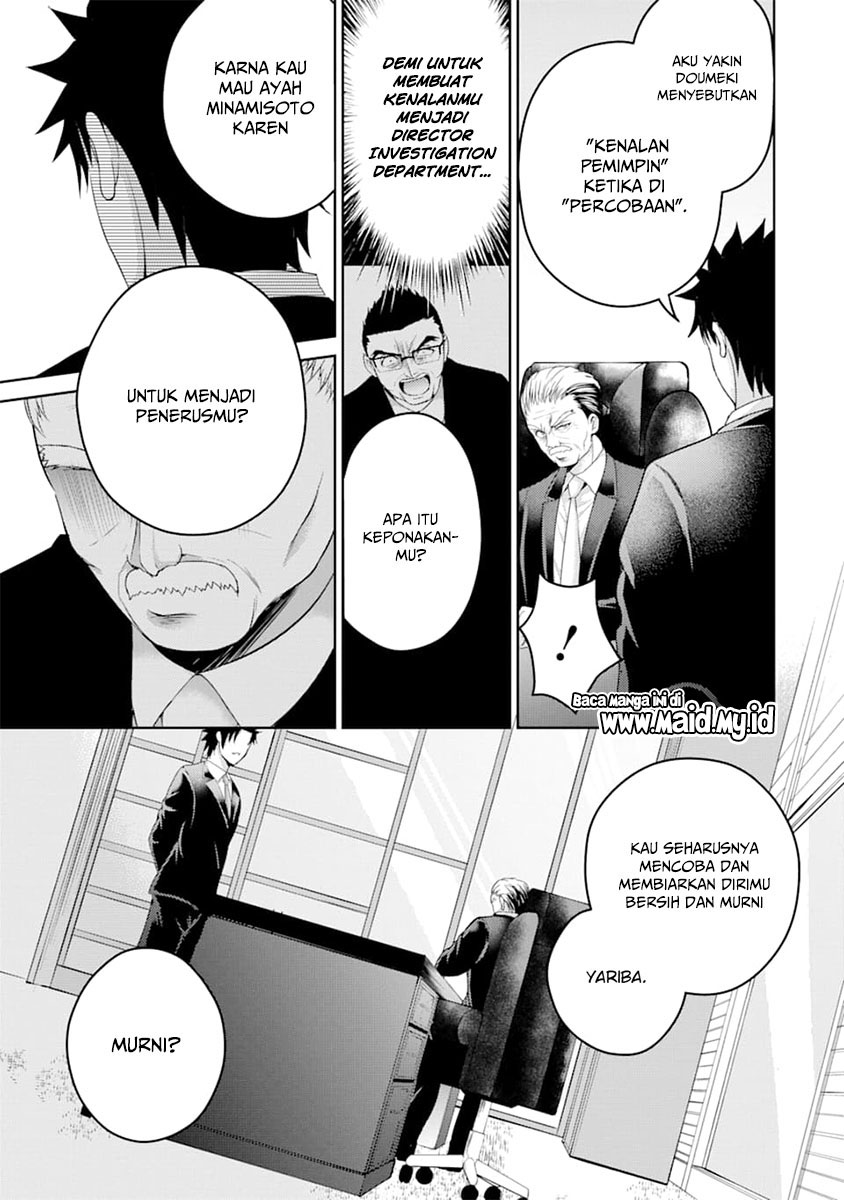 29 to JK Chapter 29 Gambar 14