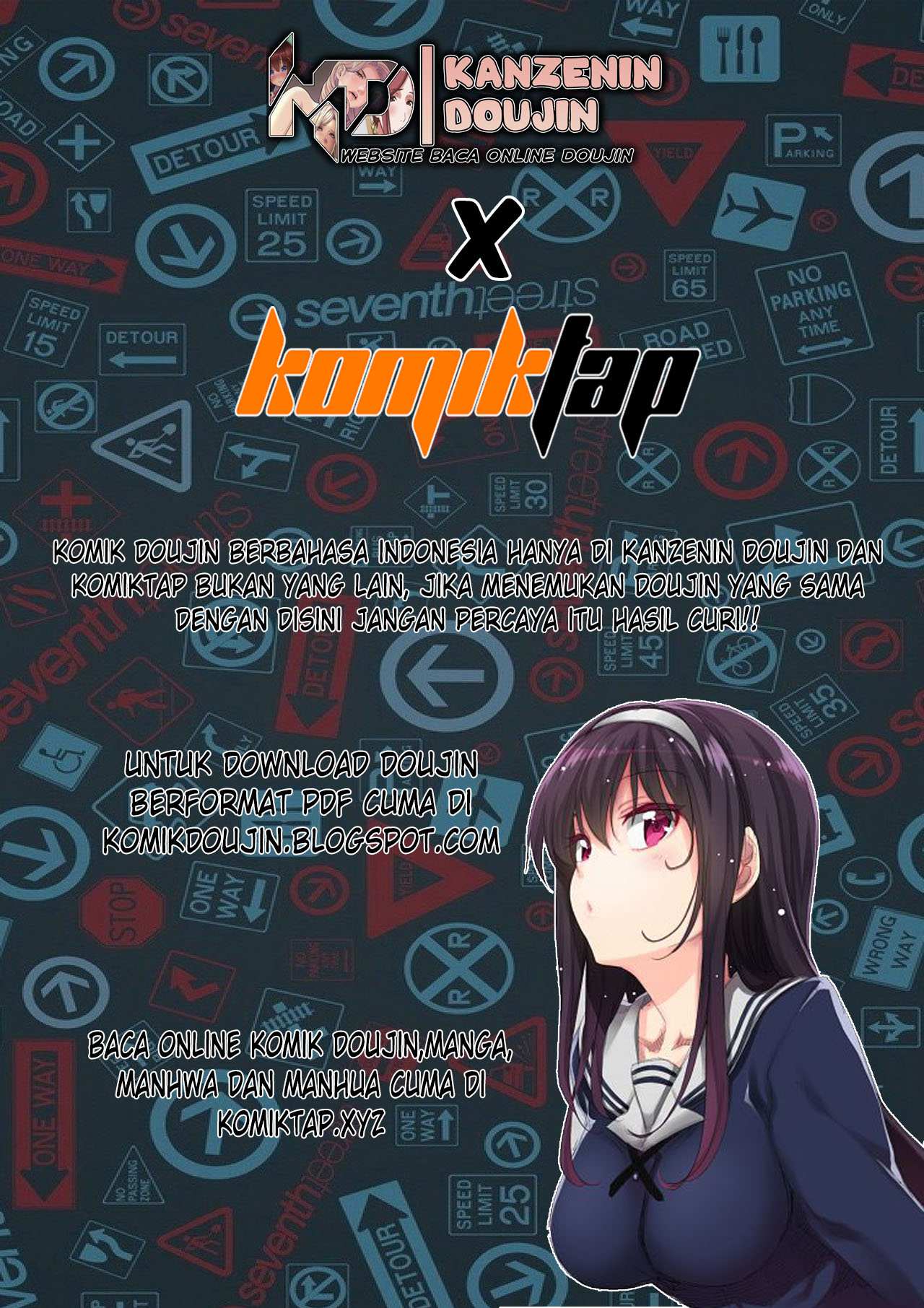 Baca Manga Himeno-chan ni Koi wa Mada Hayai Chapter 24 Gambar 2
