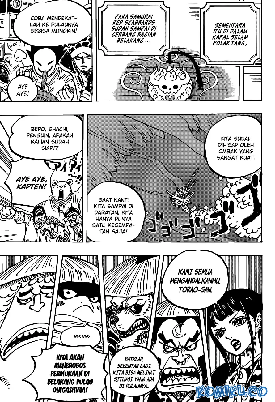 One Piece Chapter 984 Gambar 10