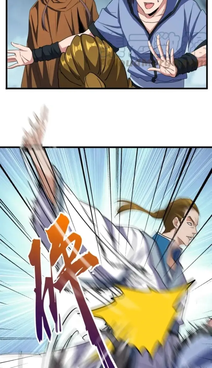 Magic Emperor Chapter 105 Gambar 26