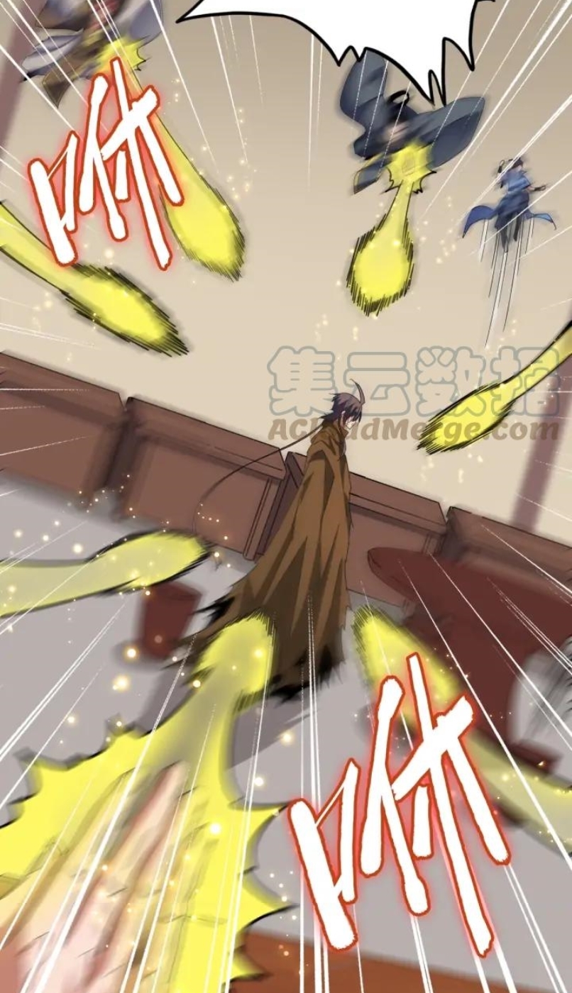 Magic Emperor Chapter 106 - https://gambar-id.komiku.org/wp-content/uploads/2246744-40.jpg