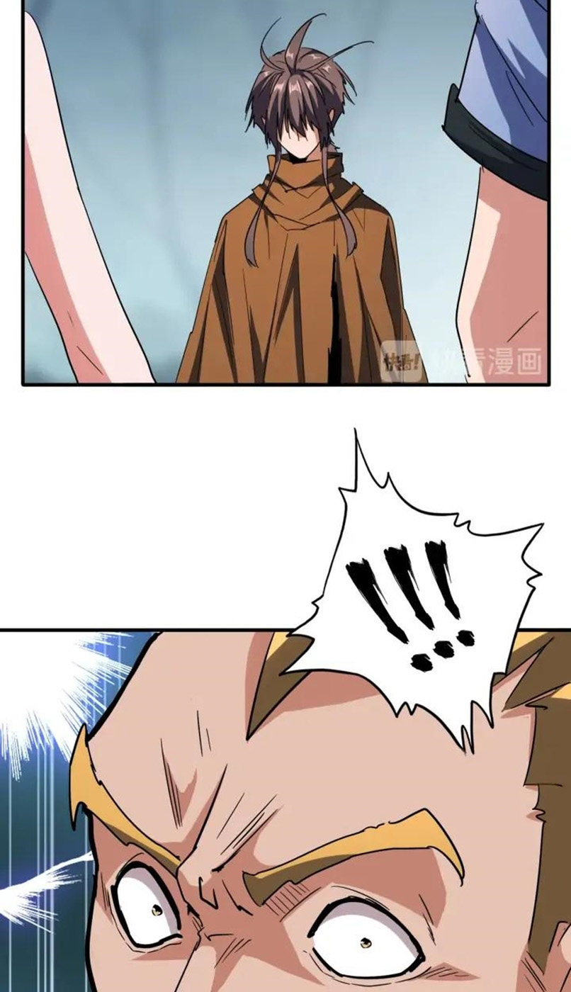 Magic Emperor Chapter 106 - https://gambar-id.komiku.org/wp-content/uploads/2246744-9.jpg