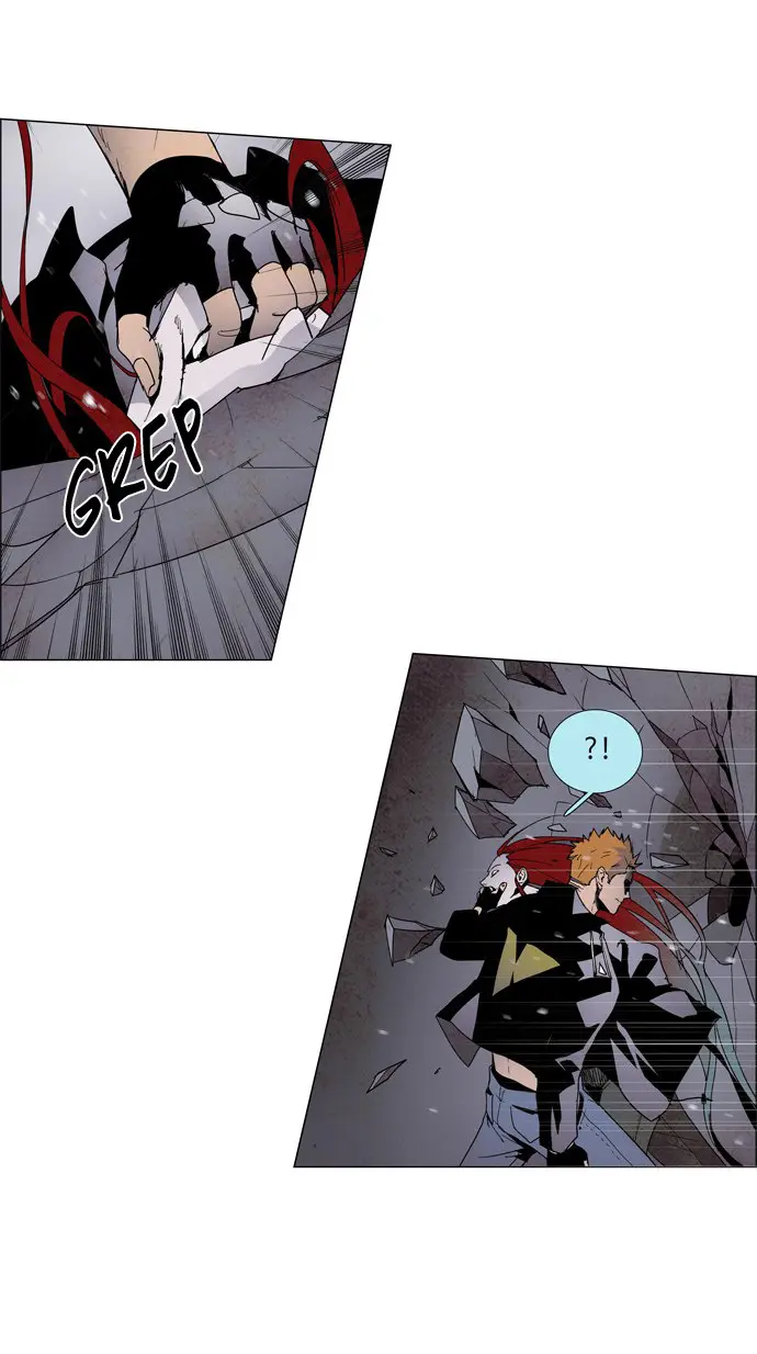 LESSA – Servant of Cosmos Chapter 13 Gambar 13