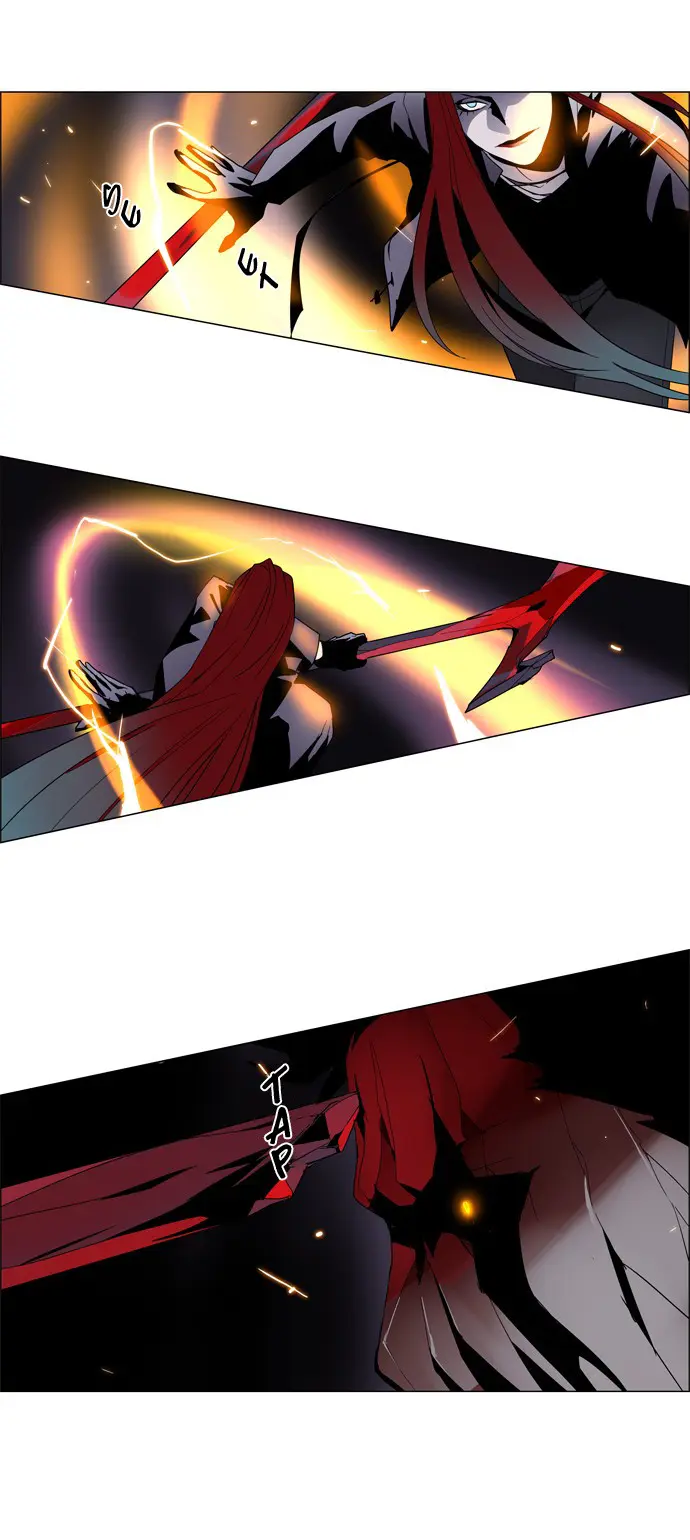 LESSA – Servant of Cosmos Chapter 13 Gambar 31