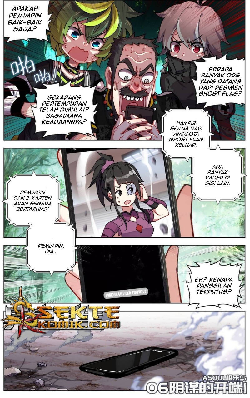 Baca Manhua Different Kings Chapter 98 Gambar 2
